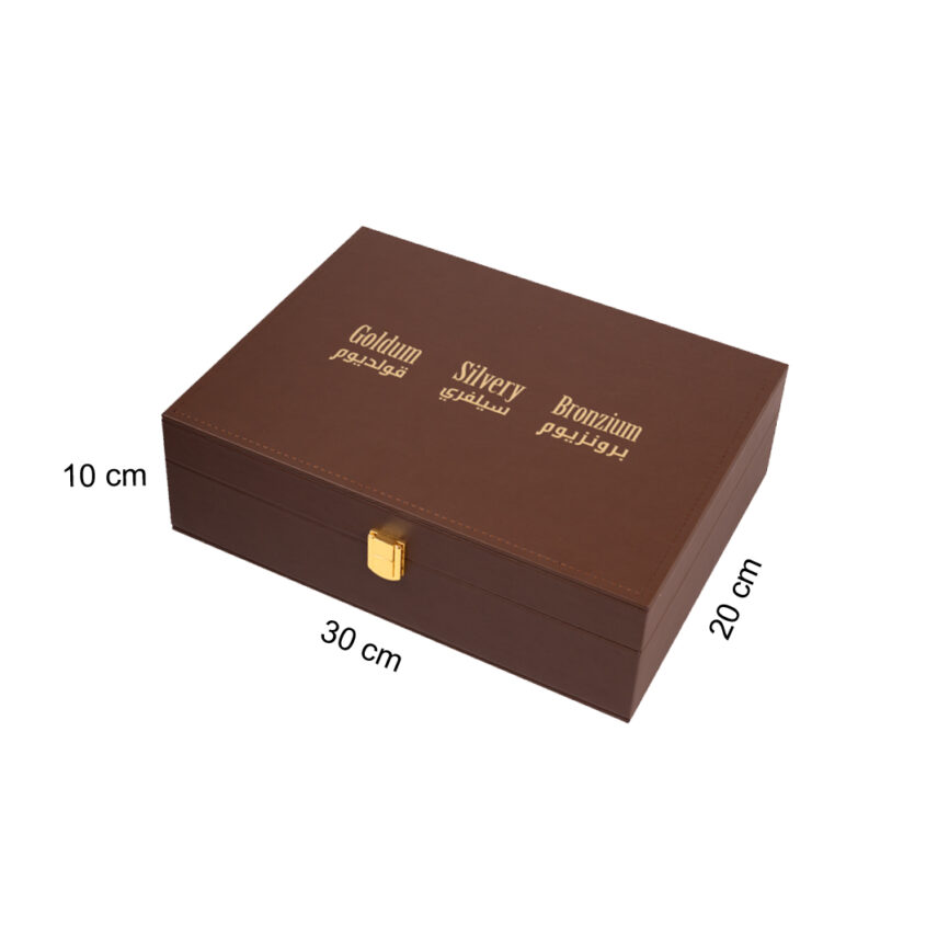 Elegant storage box with premium leather upholstery and gold accents for luxury organization.