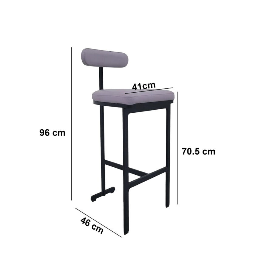 A detailed product image of the CUTE BAR CHAIR, showing dimensions and design features, including its sleek metal frame, cushioned seat, and black powder-coated finish.