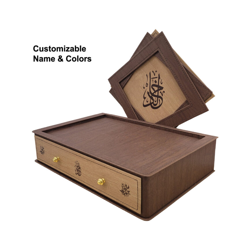 Leather-wrapped drawer gift box in premium Arabic design with brass knob